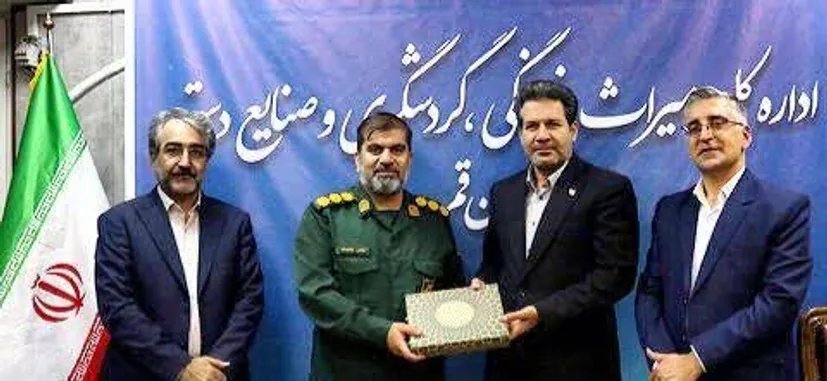 هم‌اندیشی میراث‌فرهنگی و سپاه قم برای رونق گردشگری و ترویج سبک زندگی ایرانی‌اسلامی