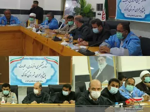 برگزاری جلسه ستاد پیشگیری بحران در کنارک