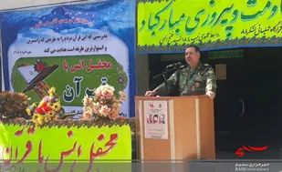 روحیه مقاومت مردم؛ رمز پیروزی در آزادسازی خرمشهر