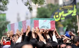 جاماندی آه ای دل ...