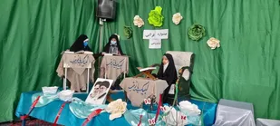 اجرای همزمان برنامه قرآنی، سیاسی، فرهنگی