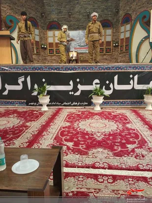 رونمایی از گروه سرود و تئاتر خیابانی شهید حاج قاسم سلیمانی در بوشهر