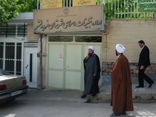 62 روحانی برای تبلیغ به مناطق روستایی و عشایری شهرستان فریدونشهر اعزام شدند