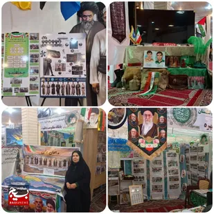 حضور  پایگاه&zwnj;های برتر بسیج تنگستان در جشنواره اسوه استان بوشهر