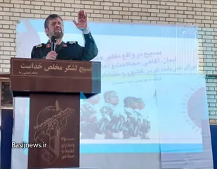 بسیج، ماهیت مردمی دارد