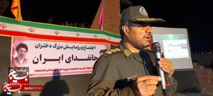 برگزاری جشن دهه کرامت و سالروز تأسیس سپاه در ششتمد