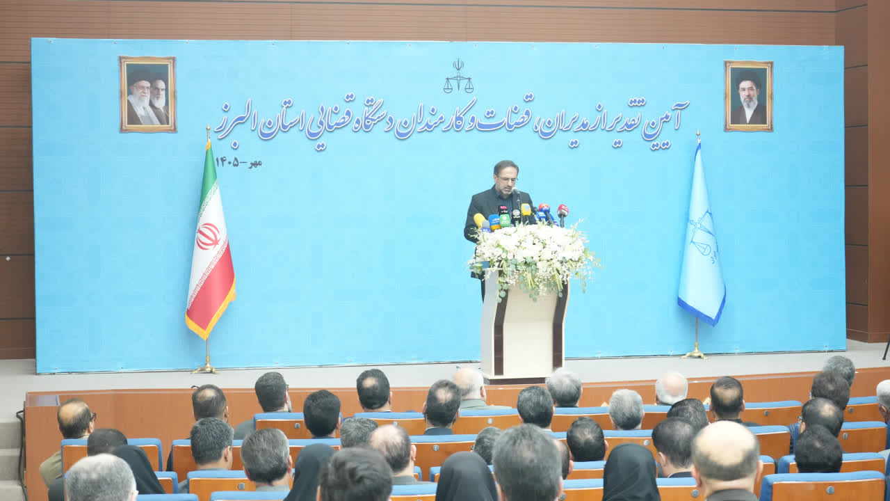 موفقیت دستگاه قضایی در گرو کار جمعی است / پیشگیری از جرم، کارآمدتر از رسیدگی به دهها پرونده/پیشگیری از آسیبهای اجتماعی و صیانت از بیتالمال؛ اولویت دستگاه قضایی استان موفقیت دستگاه قضایی در گرو کار جمعی است / پیشگیری از جرم، کارآمدتر از رسیدگی به دهها پرونده/پیشگیری از آسیبهای اجتماعی و صیانت از بیتالمال؛ اولویت دستگاه قضایی استان