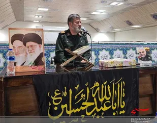 نظام جمهوری اسلامی ایران برای شکستن فاصله ها آمده&zwnj; است