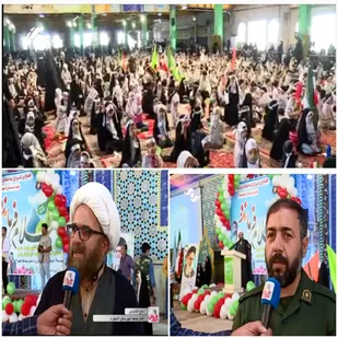 فیلم / اجتماع بزرگ دهه نودیها در شهرستان اشتهارد - گزارش روز