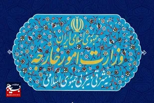 توزیع ۳٠ سری جهیزیه میان خانواده&zwnj;های نیازمند/برگزاری جهاد تبیین برای افزایش آگاهی مردم نسبت به دستاوردهای انقلاب
