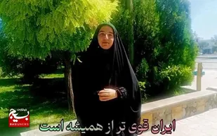 حالا نوبت ماست؛ نسلی در میدان