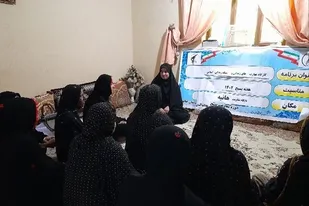 کارگاه مهارت های زندگی و سبک زندکی اسلامی در بخش پلان برگزار شد
