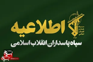 &nbsp;موشک&zwnj;های فتاح پیام اقتدار ایران را به هم&zwnj;پیمانِ جنگ&zwnj;افروزِ تل&zwnj;آویو ارسال کردند