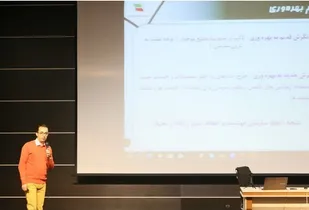 &nbsp;ضرورت استقرار چرخه بهره&zwnj;وری در نظام اداری