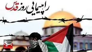 روز قدس، روز مقاومت مستضعفان عالم علیه مستکبران است