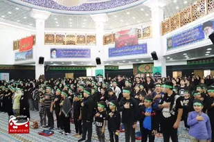 گردهمایی کودکان عاشورایی در اردبیل برگزار شد