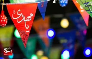 جشن نیمه شعبان در اهواز کجا برویم؟