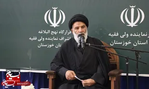 لزوم ترویج معارف قرآن و نهج البلاغه در سطح خوزستان