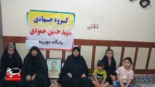 دیدار ازخانواده شهدا در دهه اول محرم درشوشتر