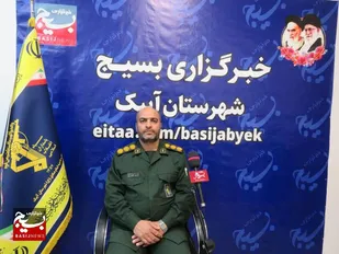 اعزام ۷۵۰ زائر آبیکی به مرقد مطهر امام خمینی(ره) و برگزاری ده&zwnj;ها برنامه بزرگداشت ايام ارتحال و یوم الله پانزده خرداد