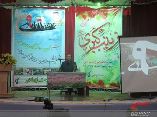 مراسم بزرگداشت 9 دی در شهرستان دهاقان