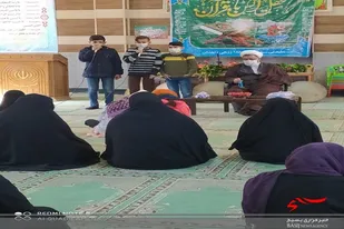 نشست سرگروه&zwnj;های صالحین و محفل انس با قرآن کریم در زاهدان برگزار شد