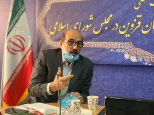 وقف یک اصل مترقی در حوزه اداره زمین و املاک است