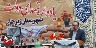 نظام جمهوری اسلامی یعنی حفظ ارزش&zwnj;ها/امروز باید بیش از گذشته در حوزۀ اقتصادی که عرصۀ جنگ شده فعال باشیم