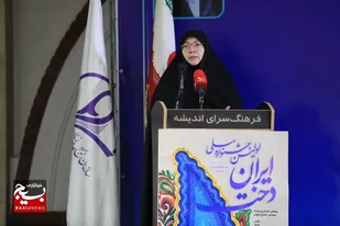 &laquo;ایران&zwnj;دخت&raquo;؛ نقشه راهی برای پیوند سبک زندگی و تمدن نوین اسلامی
