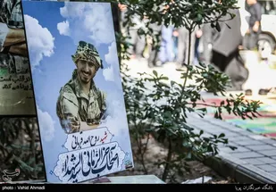 جزئیات برگزاری نخستین سالگرد شهادت &laquo;روح&zwnj;الله قربانی&raquo;