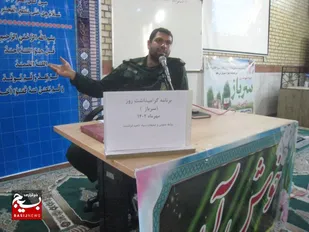 خدمت سربازی یک فرصت برای آماده سازی خود جهت حضور در جامعه است