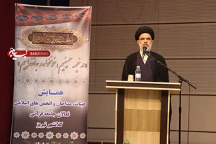 ایام محرم فرصتی برای ترویج و تعمیق روحیه مقاومت بین مردم است