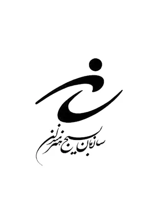 اقای حاتم رسولی؛ رئیس هیات اندیشه ورز بسیج هنرمندان در خصوص حادثه تروریستی شاهچراغ دریادادشتی نوشت: