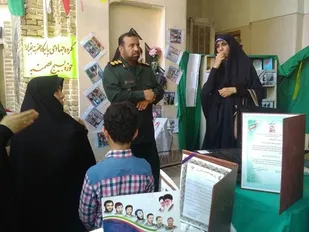 خدمات بسیج رسانه ای شود تا مردم از این خدمات آگاهی پیدا کنند