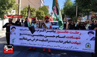 ایران غرق عزای آل&zwnj;الله/ عزاداری نیروهای مسلح در شهرکرد همزمان با ۲۸ صفر