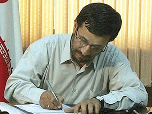پیام تسلیت دکتر احمدی نژاد در پی شهادت حاج قاسم سلیمانی