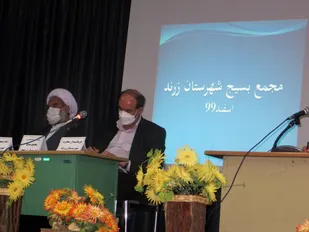 مجمع بسیج شهرستان زرند با حضور فرهیختگان و نخبگان بسیجی برگزار شد