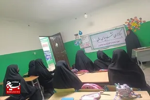 نشست های سیاسی و نقش آن در افزایش آگاهی و مشارکت اجتماعی