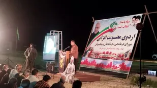 اردوی معنویت افزایی پیشکسوتان و فرماندهان سپاه استان ایلام برگزار شد