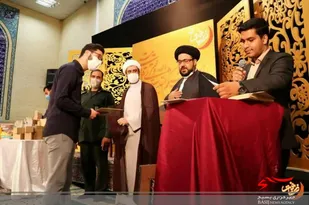 اختتامیه طرح قرآنی ضیافت ۵ برگزار شد