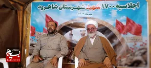 اجلاسیه&zwnj;های شهدا یکی از عرصه&zwnj;های جهاد تبیین
