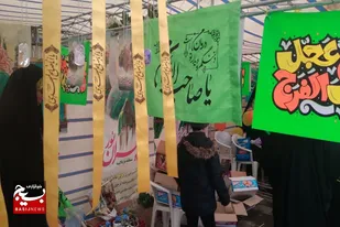 برگزاری جشن نیمه شعبان در پایگاه&zwnj;های حوزه حضرت زهرا(س) همدان
