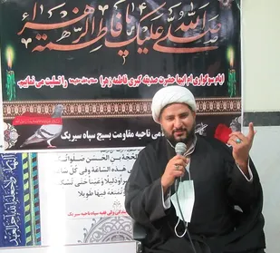 سبک زندگی فاطمی، نمونه کامل حیات طیبه است
