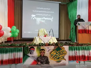 آئین تجلیل از خواهران بسیجی شهرستان اشتهارد برگزار شد