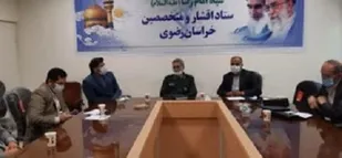 برگزاری جلسه شورای فرماندهی سازمان بسیج ادارات