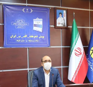 پروژه&zwnj;های شرکت توزیع نیروی برق استان سمنان افتتاح می&zwnj;شوند