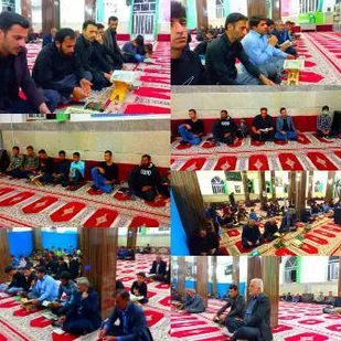 برگزاری مراسم شب قدر در شهرستان خانمیرزا
