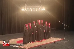 اولین جشنواره منطقه ای سرود یاران محراب در ناحیه حمزه سیدالشهداء برگزار شد
