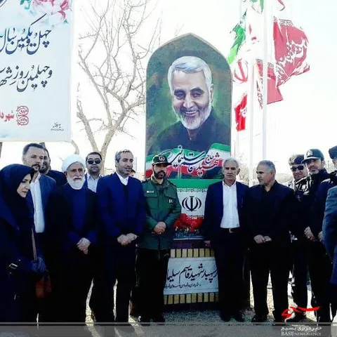 نامگذاری بلوار به نام سردار سلیمانی