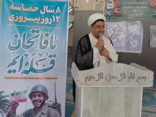 دفاع مقدس برگرفته از اعتقادات دینی و معرفت رزمندگان بود/دعا دل رزمندگان را زنده نگه می&zwnj;داشت
